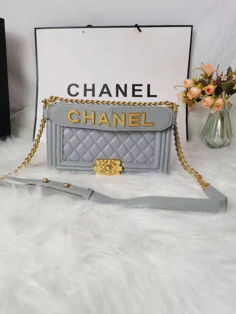 Chanel Boy Series Bags